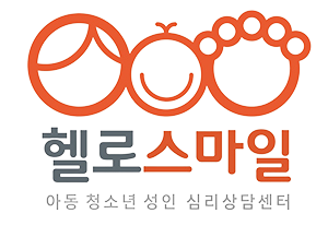 헬로스마일 로고